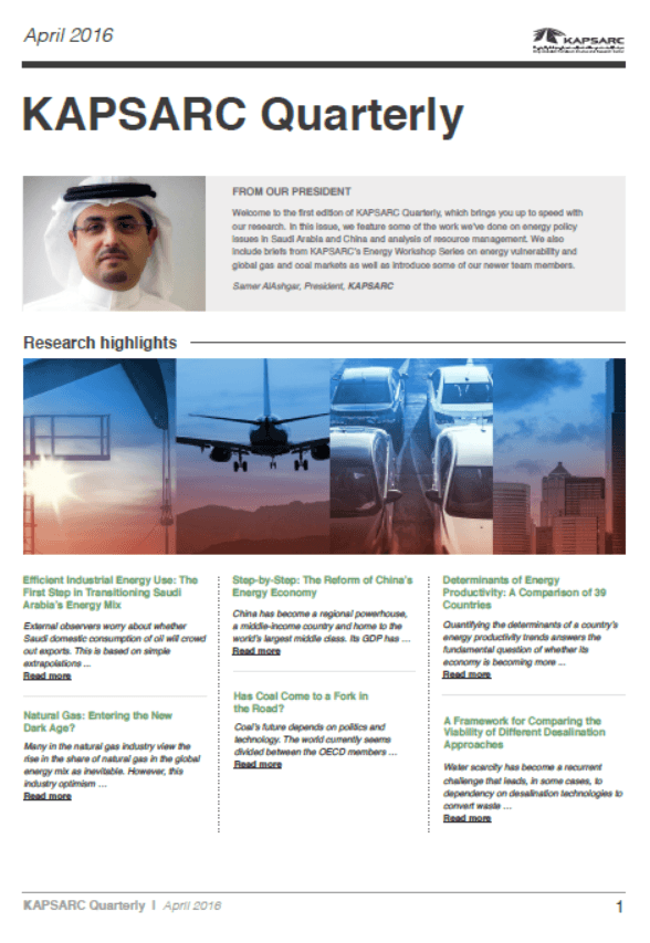 KAPSARC releases quarterly research highlights