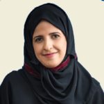 سديم الحسين