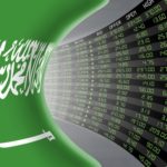 تسعير الظل للموارد