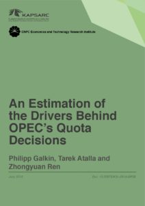 An Estimation of the Drivers Behind OPEC’s Quota Decisions