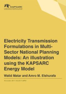 Electricity Transmission Formulations in Multi-Sector National Planning Models: An illustration using the KAPSARC Energy Model