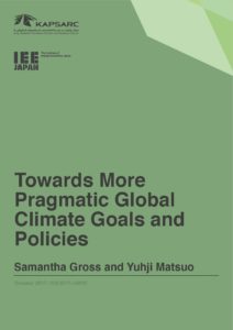 Towards More Pragmatic Global Climate Goals and Policies