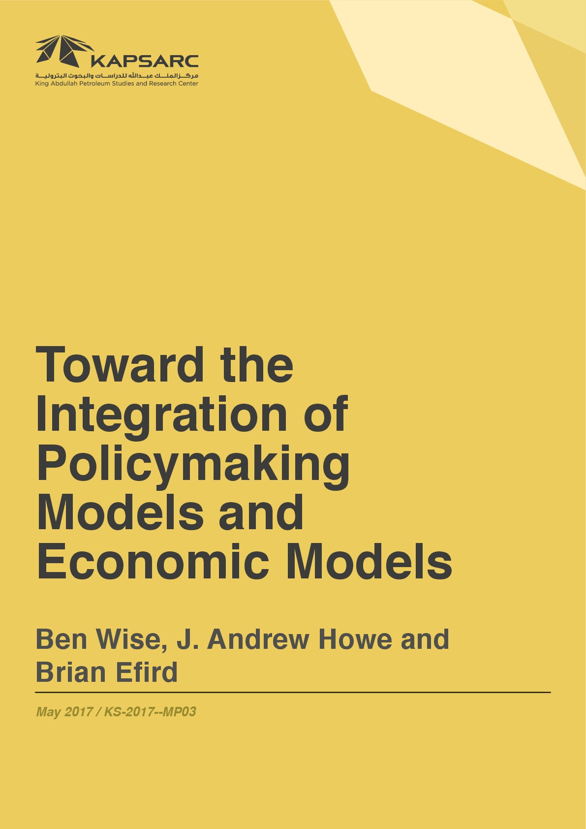 Publication
