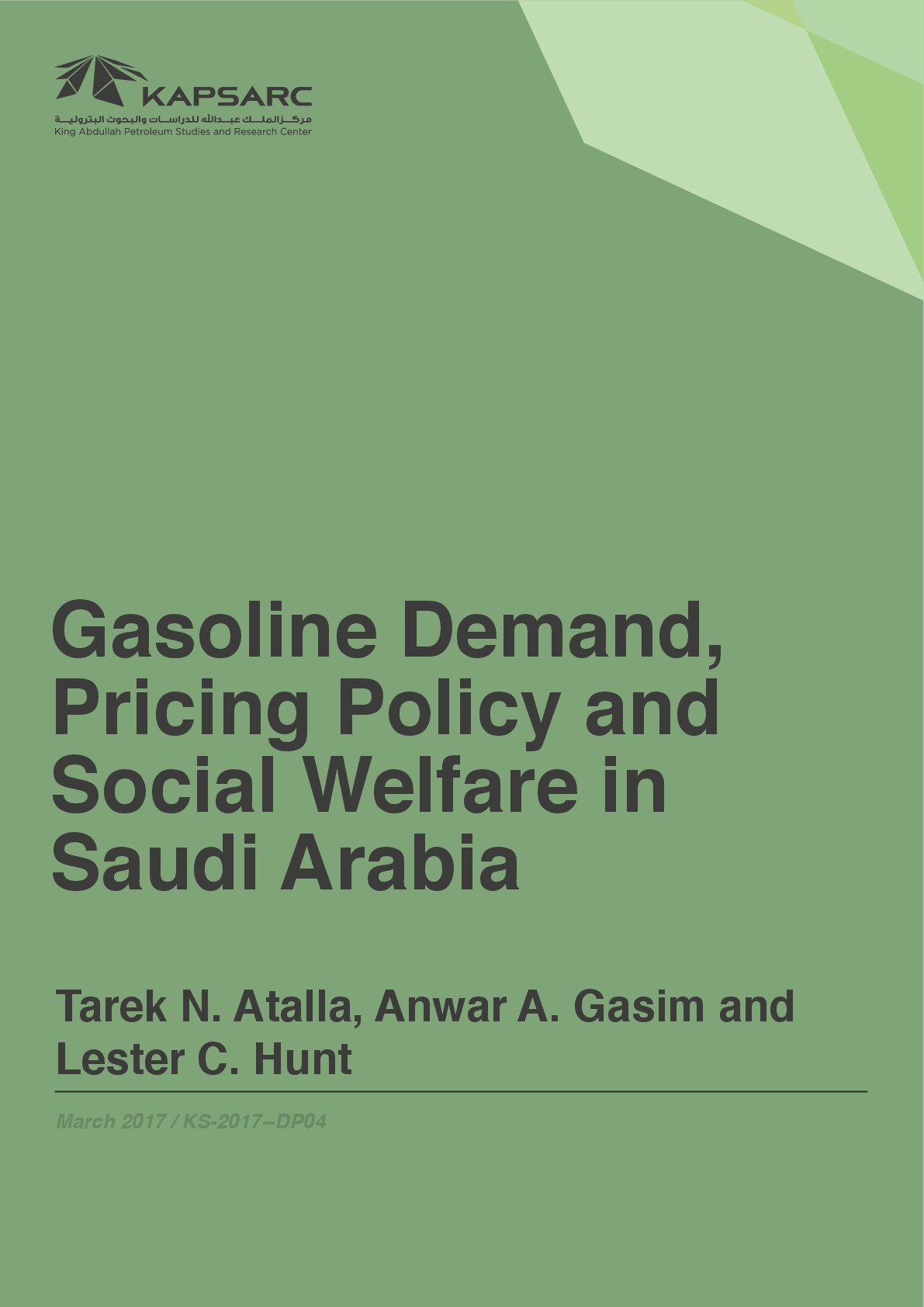 Publication