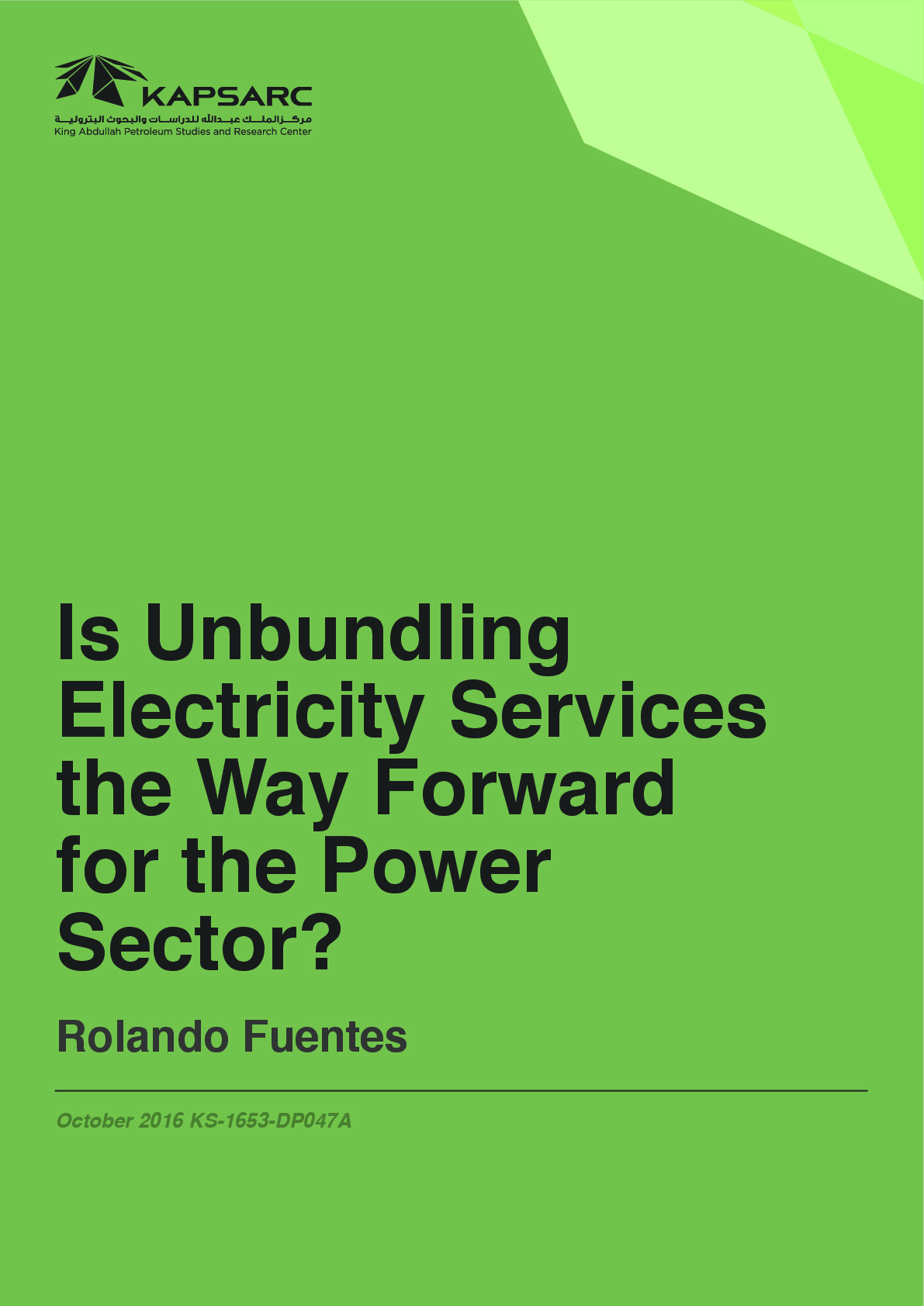 Publication