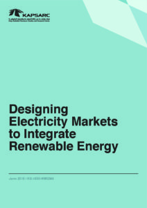 Designing Electricity Markets to Integrate Renewable Energy