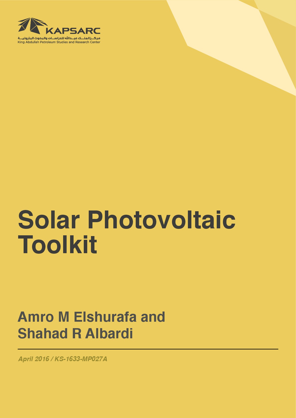 Publication