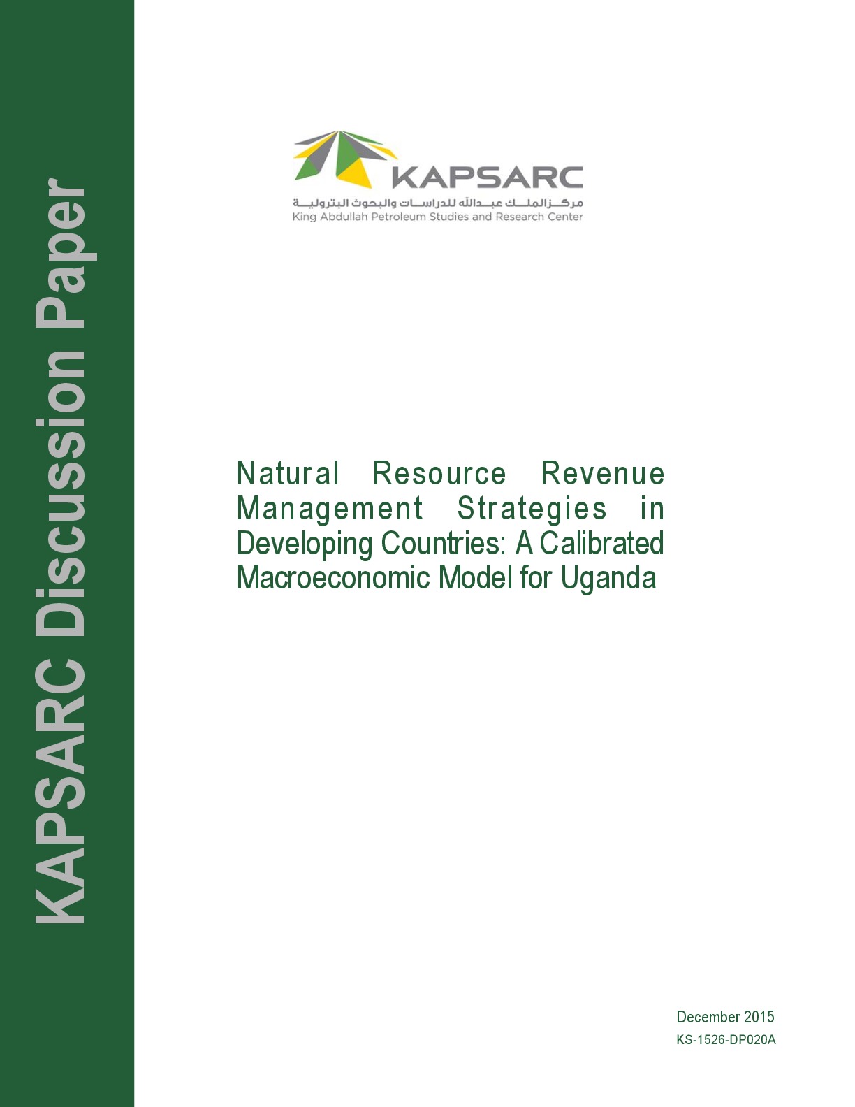 Publication
