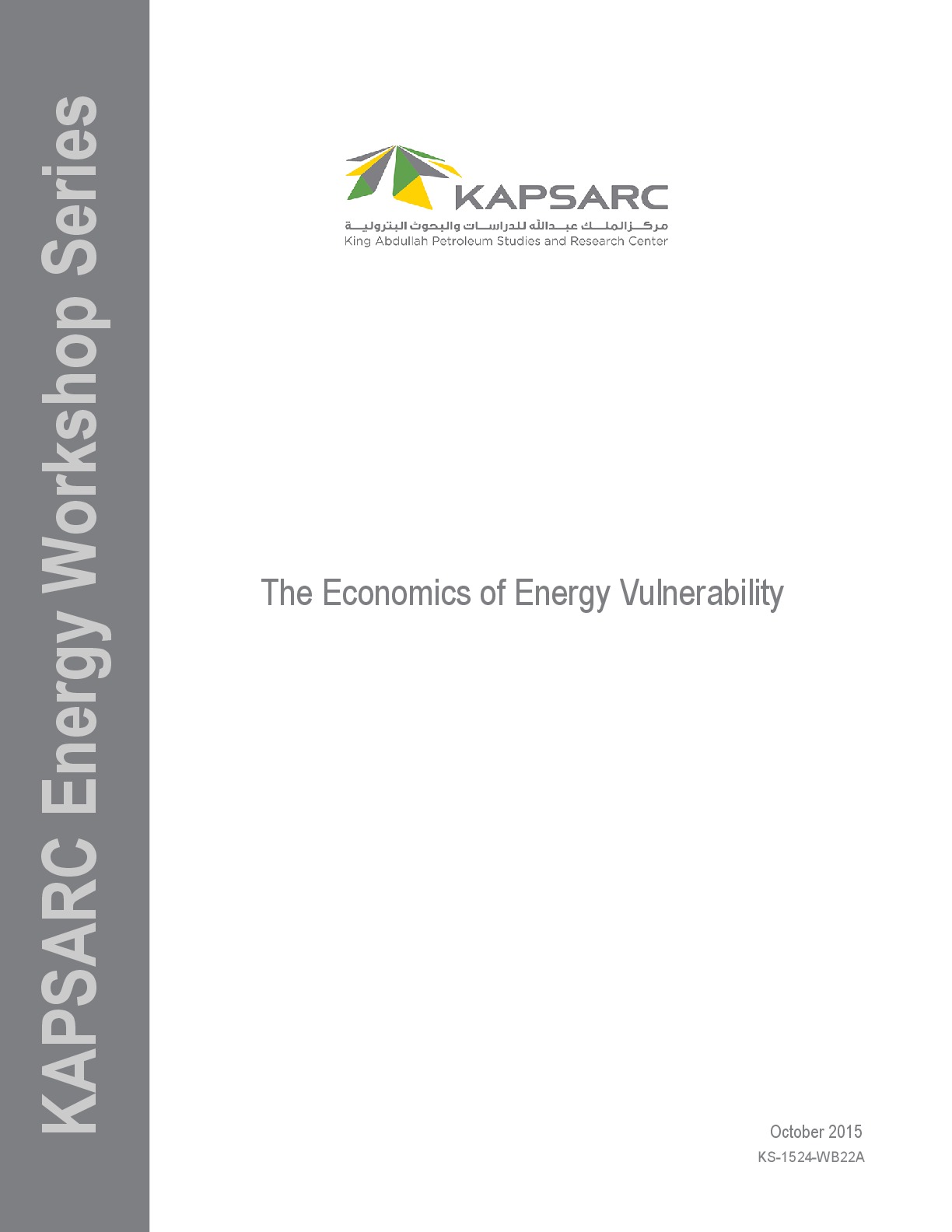 Publication