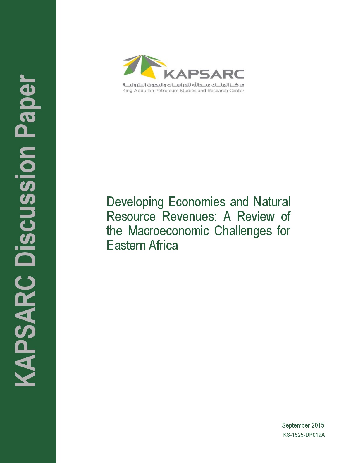 Publication