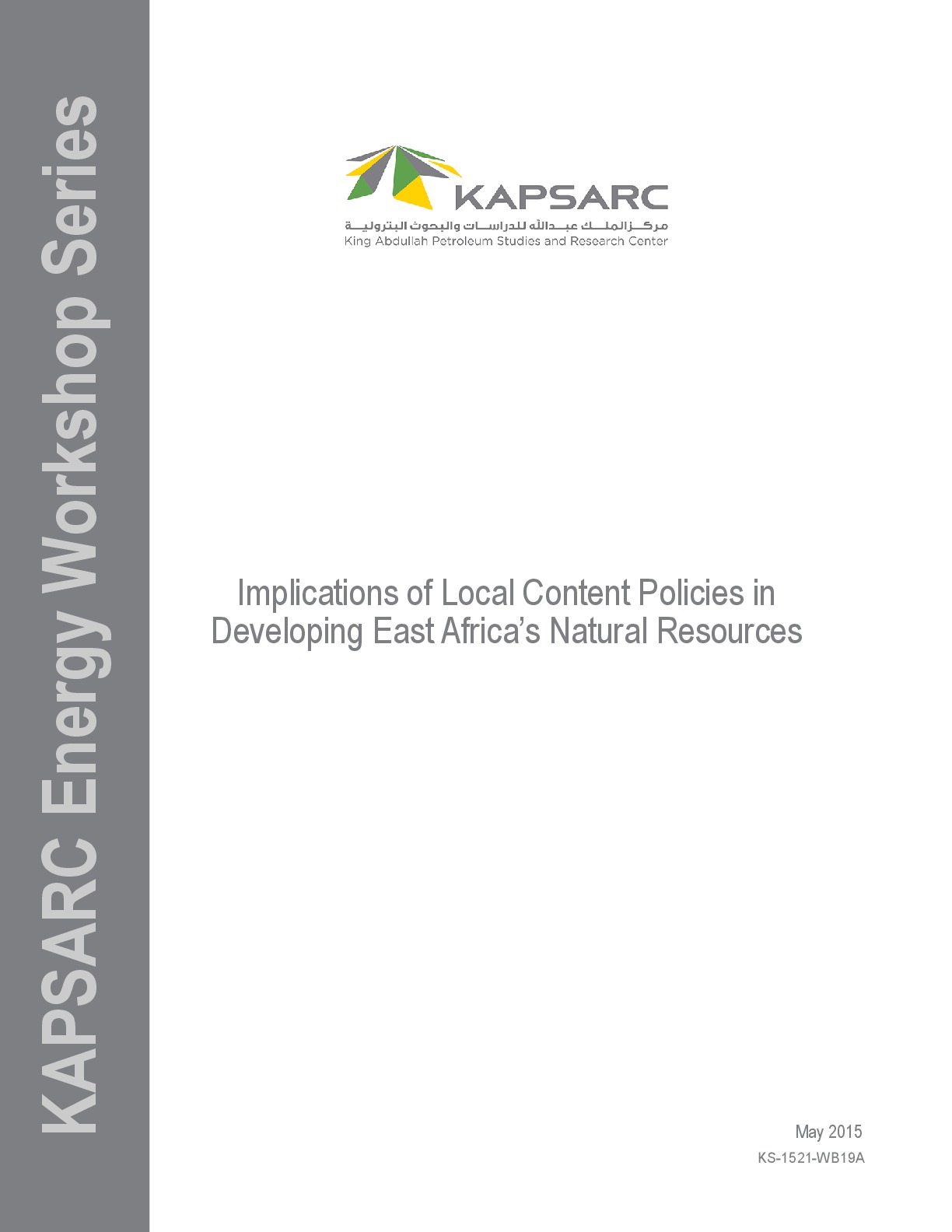 Publication