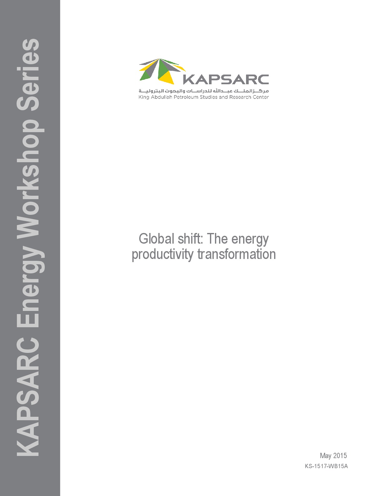 Global shift: The energy productivity transformation
