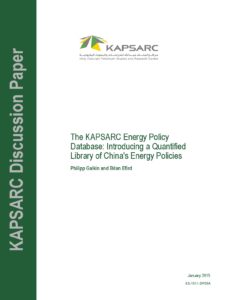 The KAPSARC Energy Policy Database: Introducing a Quantified Library of China’s Energy Policies