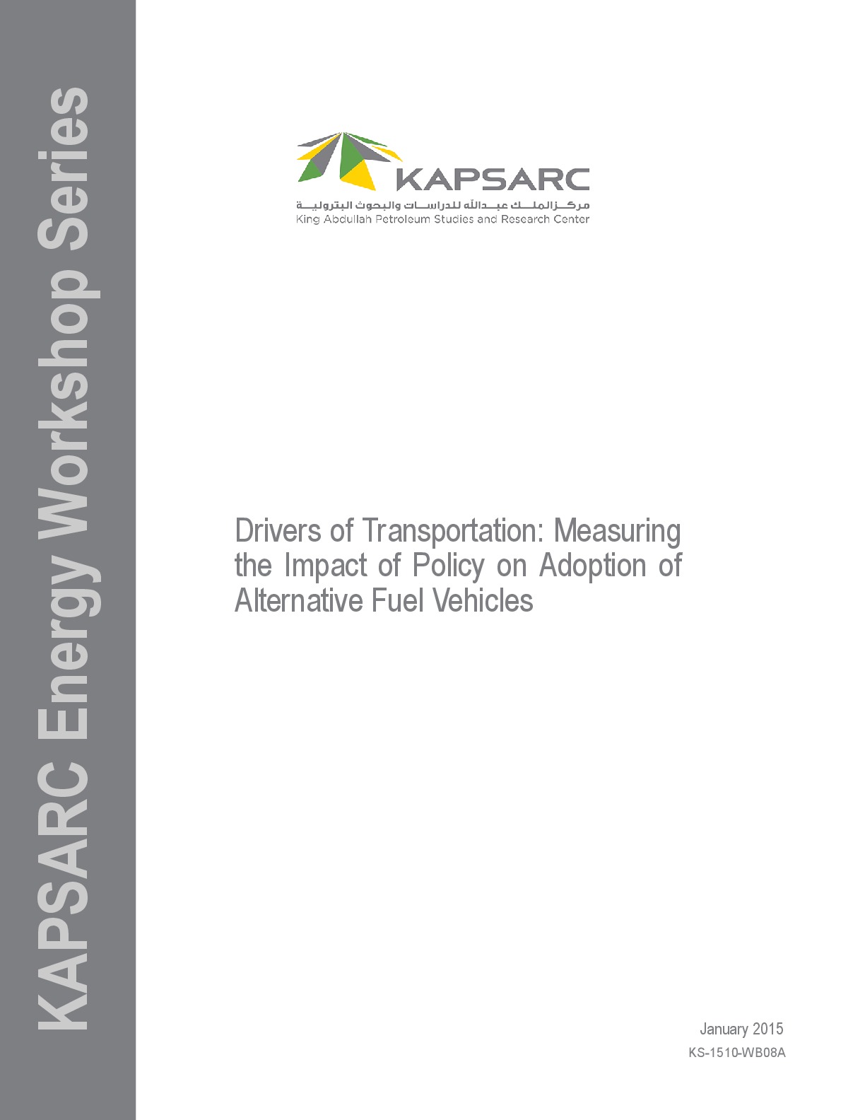 Publication