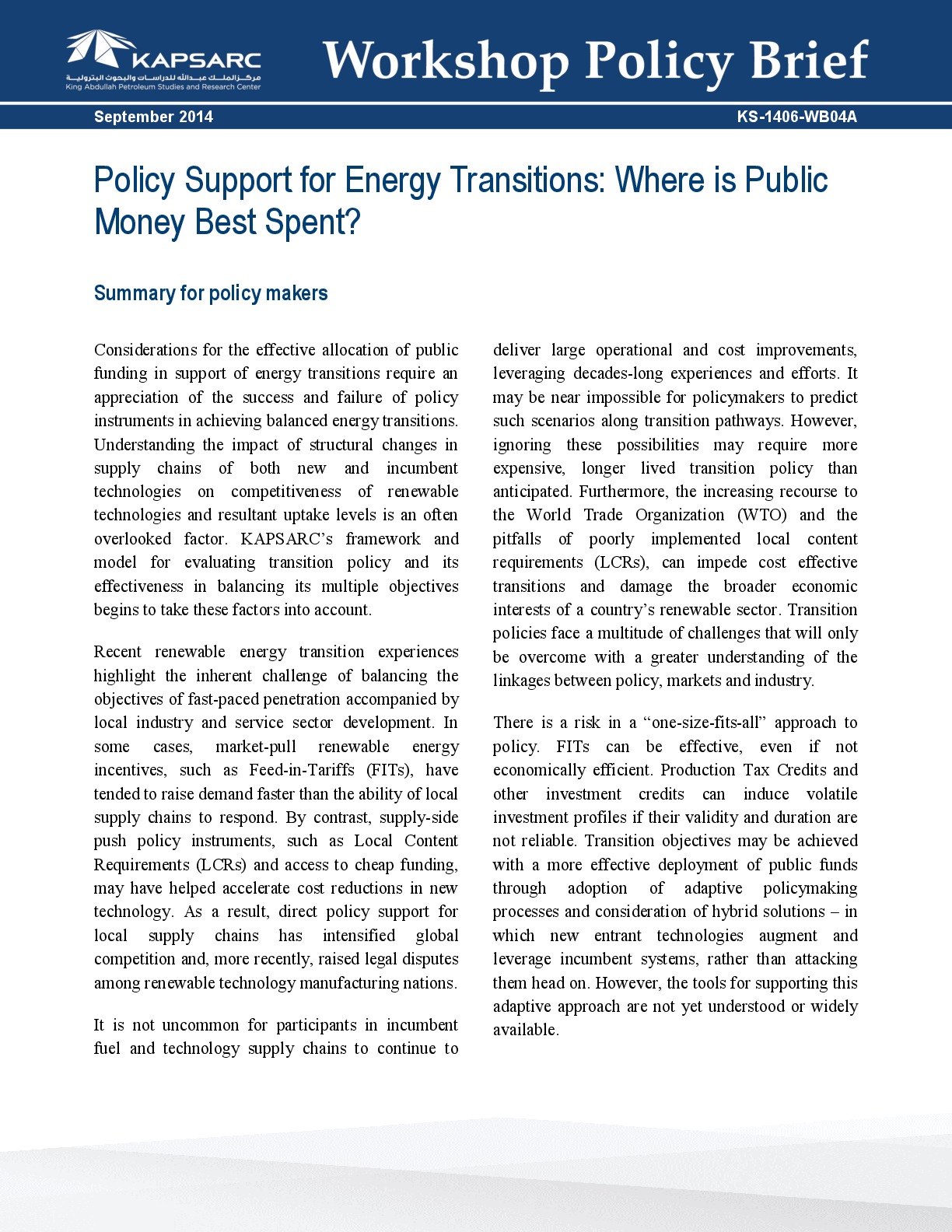 Publication