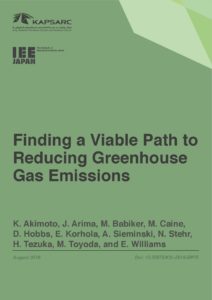 Finding a Viable Path to Reducing Greenhouse Gas Emissions