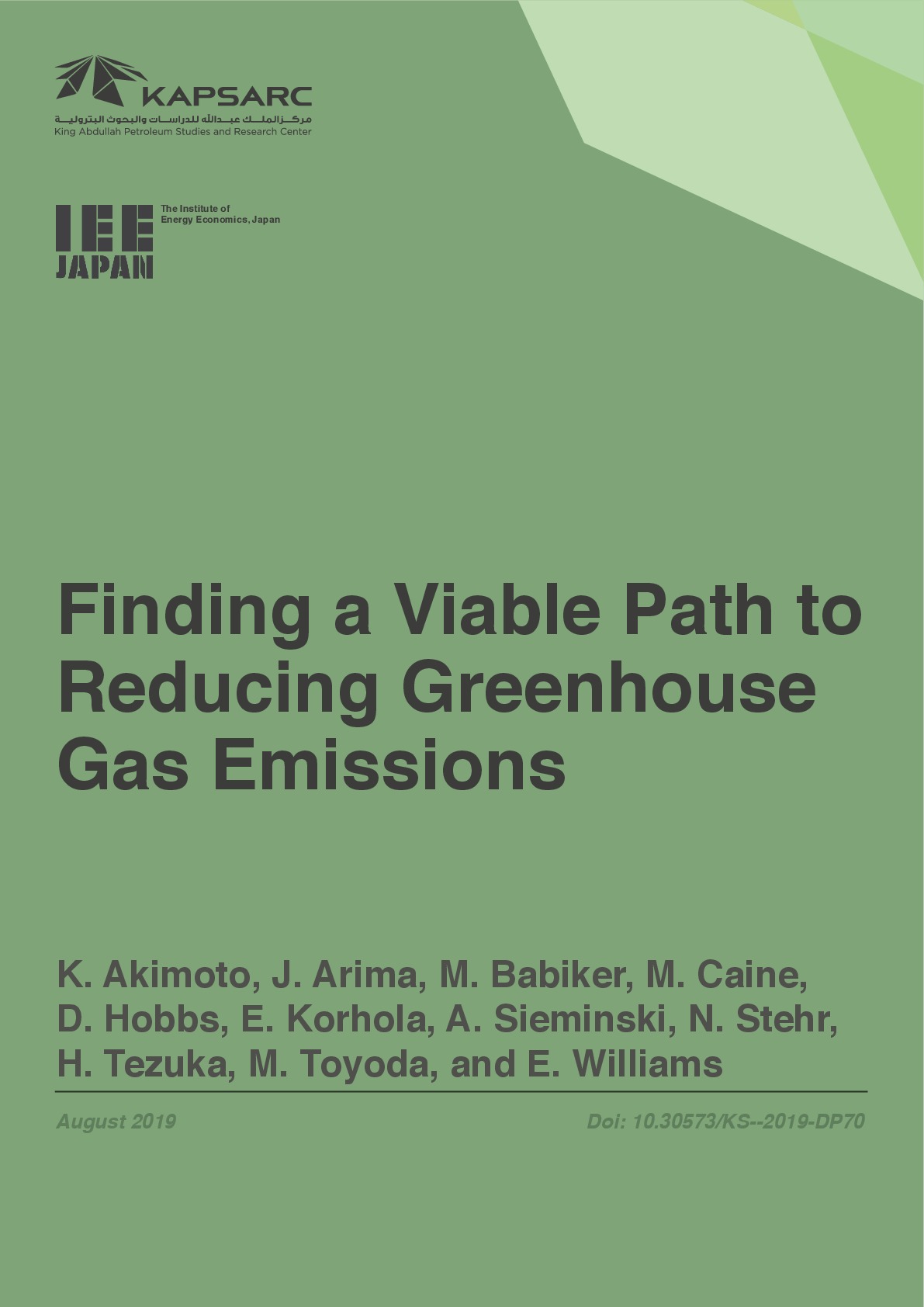 Publication