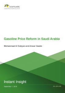 Gasoline Price Reform in Saudi Arabia