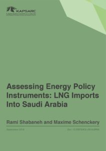Assessing Energy Policy Instruments: LNG Imports Into Saudi Arabia