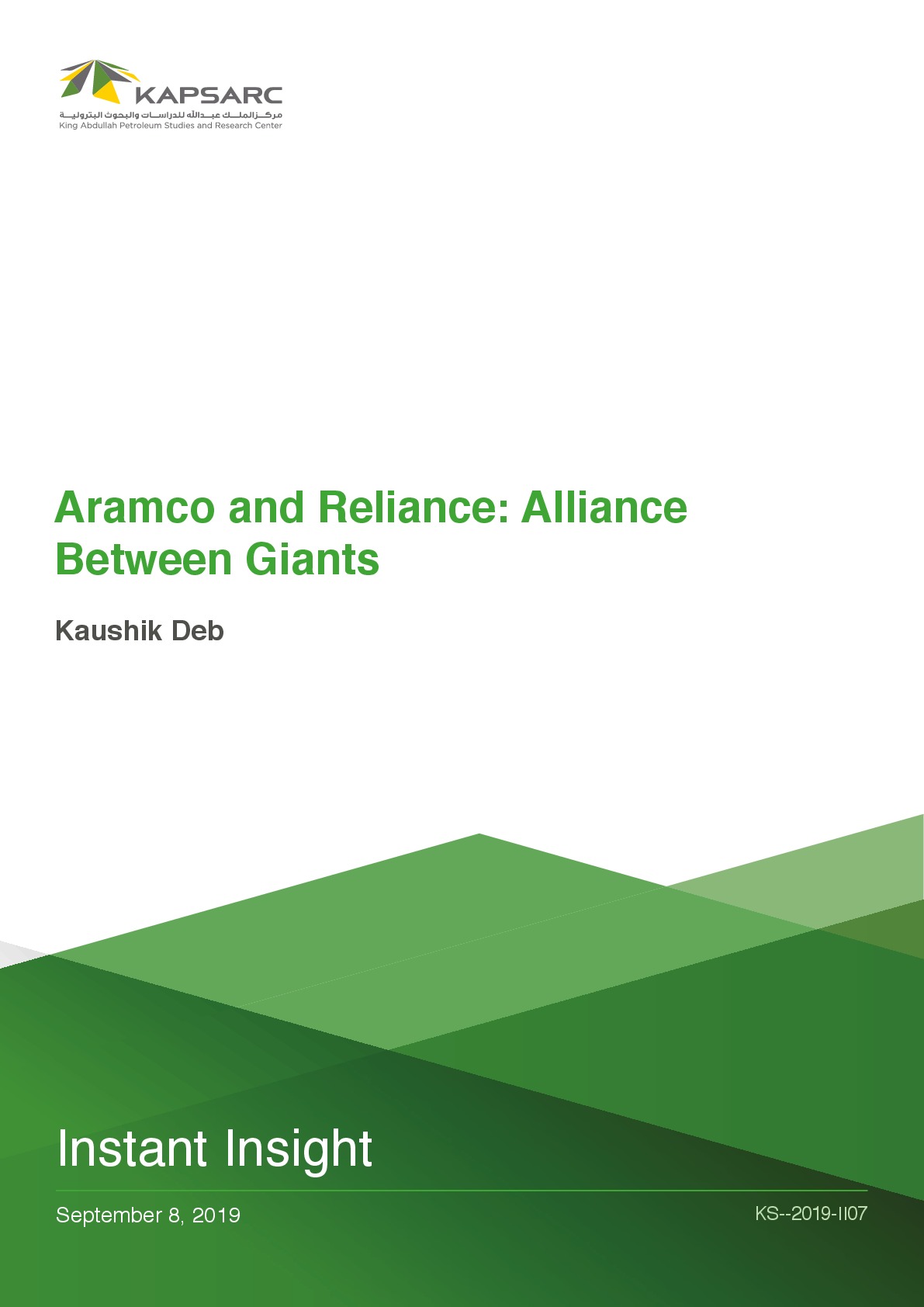 Publication