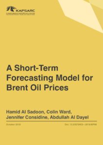 A Short-Term Forecasting Model for Brent Oil Prices