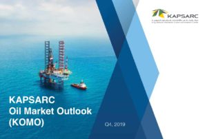 KAPSARC Oil Market Outlook