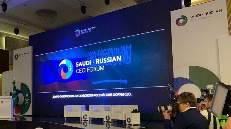 From Russia with love