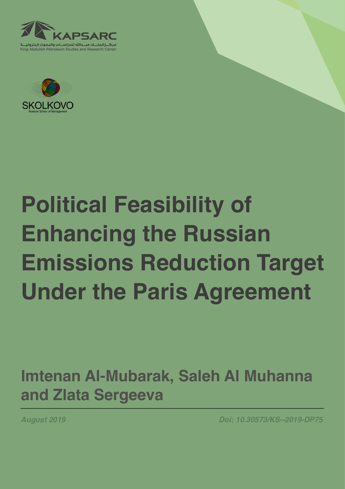 Political Feasibility of Enhancing the Russian Emissions Reduction Target Under the Paris Agreement