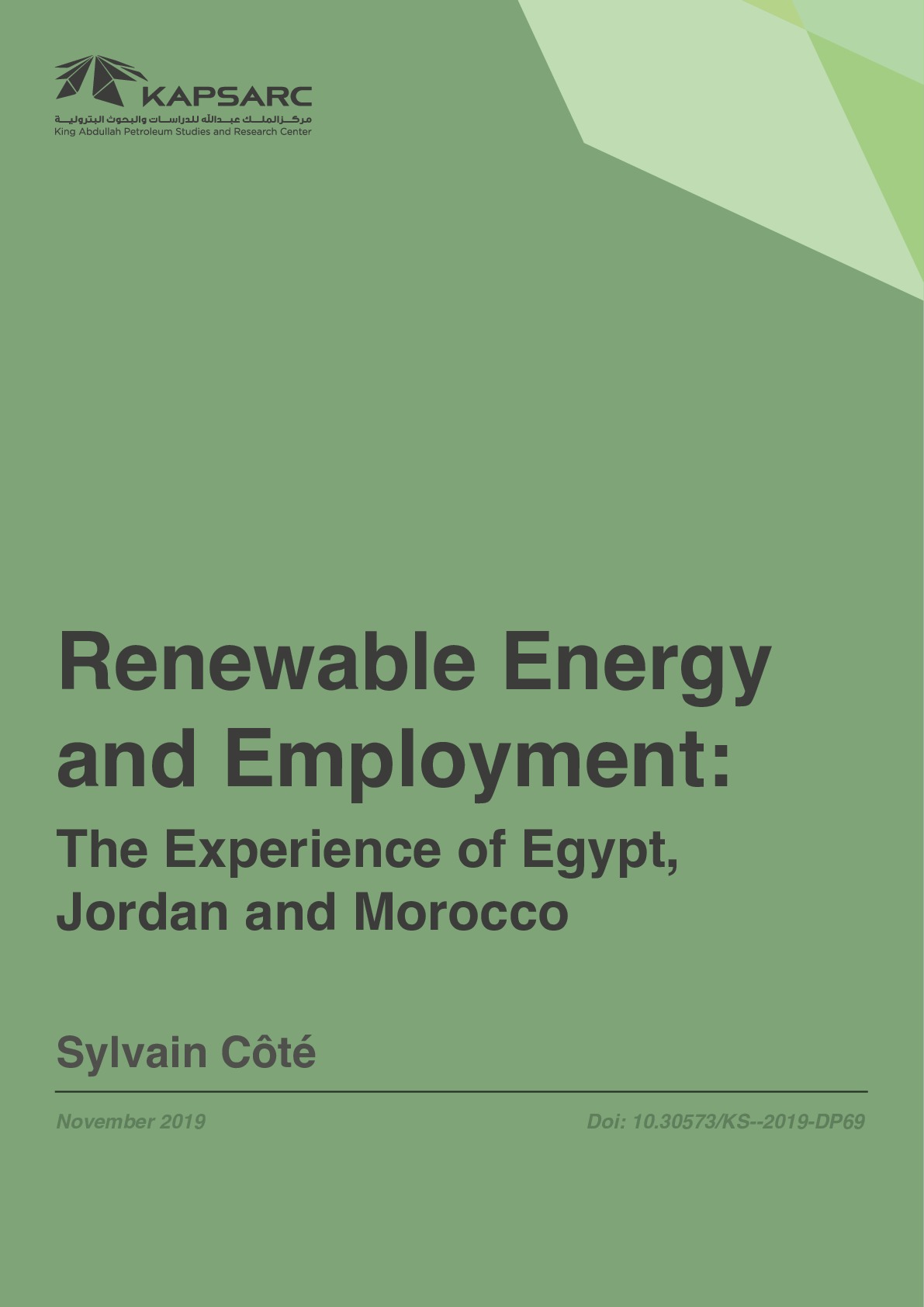Publication