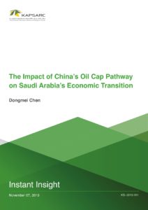 The Impact of China’s Oil Cap Pathway on Saudi Arabia’s Economic Transition