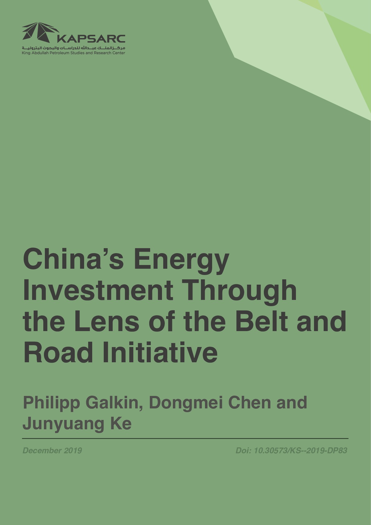 Publication
