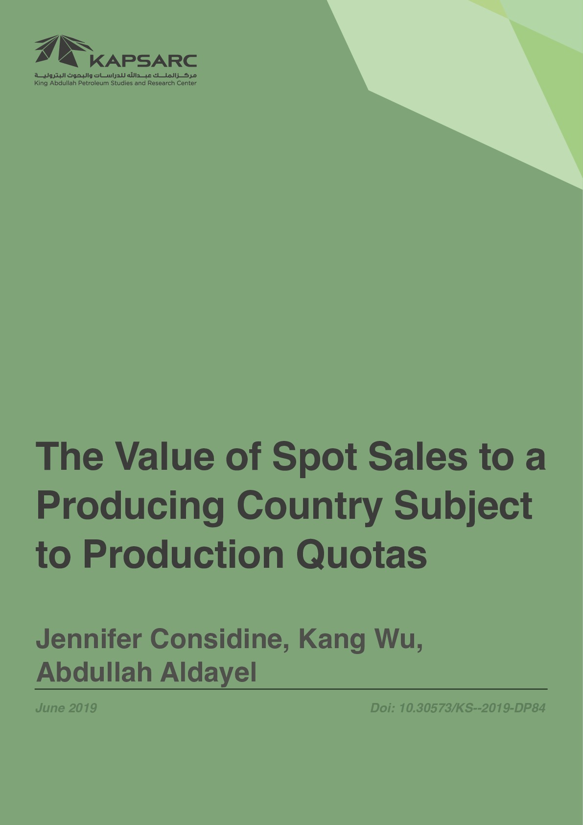 Publication