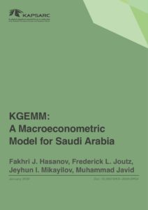 KGEMM:  A Macroeconometric Model for Saudi Arabia