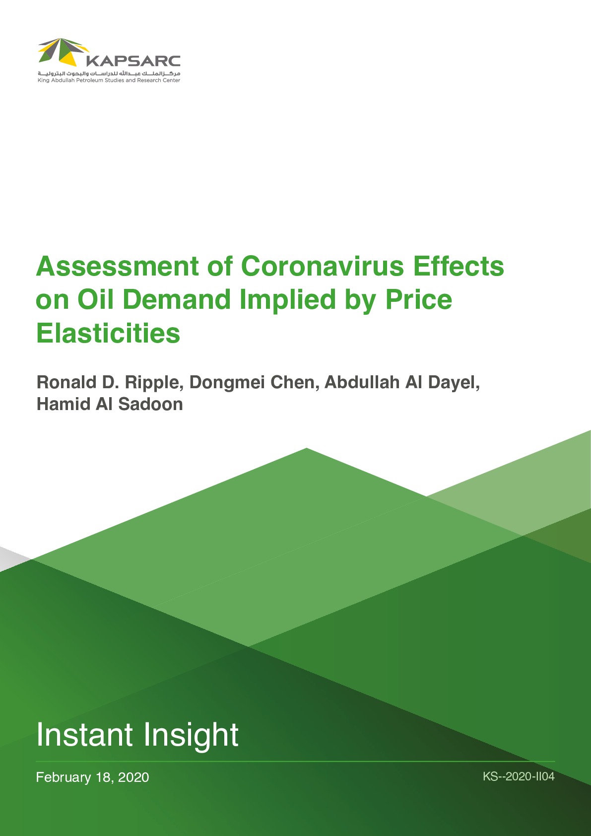 Assessment of Coronavirus Effects on Oil Demand Implied by Price Elasticities