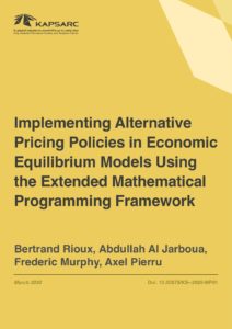 Implementing Alternative Pricing Policies in Economic Equilibrium Models Using the Extended Mathematical Programming Framework