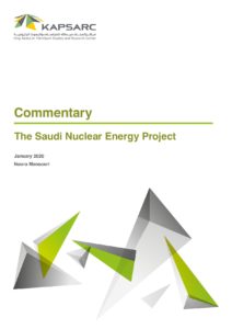 The Saudi Nuclear Energy Project