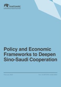 Policy and Economic Frameworks to Deepen Sino-Saudi Cooperation