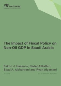 The Impact of Fiscal Policy on Non-Oil GDP in Saudi Arabia