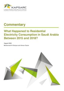 What Happened to Residential Electricity Consumption in Saudi Arabia Between 2015 and 2018?
