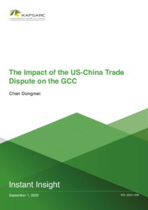 The Impact of the US-China Trade Dispute on the GCC