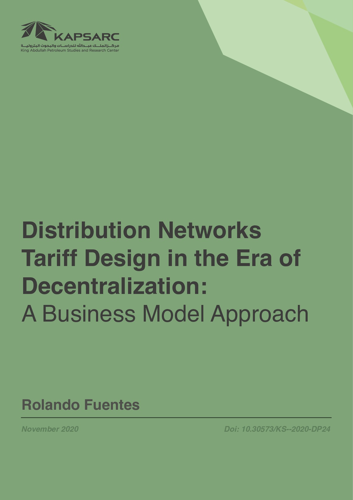 Publication