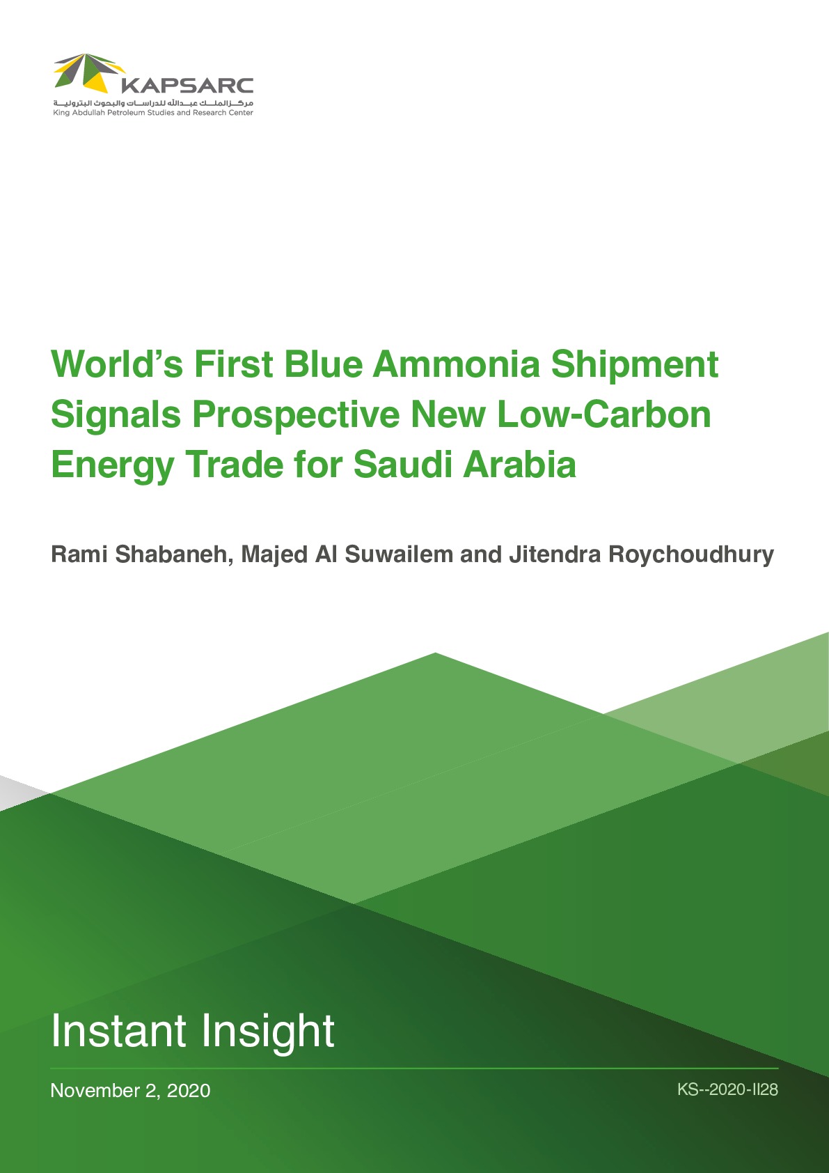World’s First Blue Ammonia Shipment Signals Prospective New Low-Carbon Energy Trade for Saudi Arabia