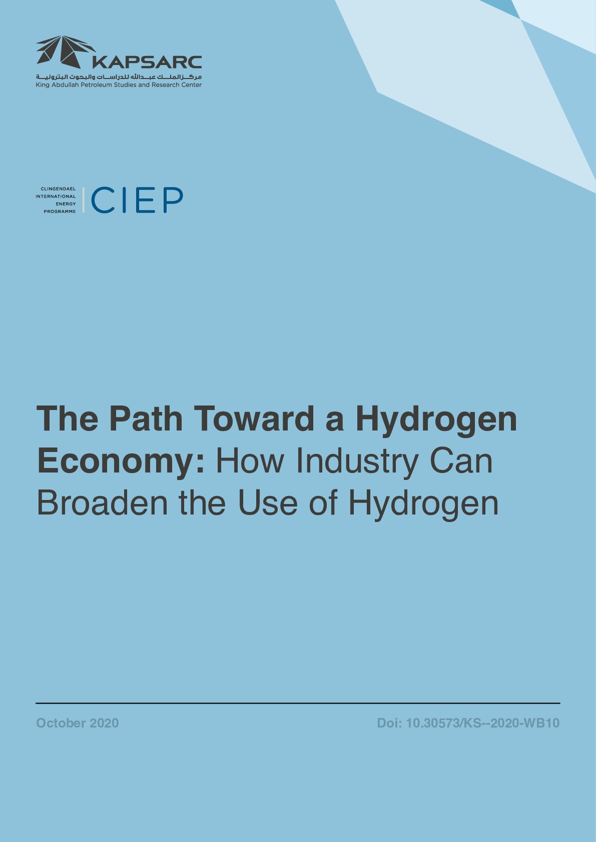 Publication