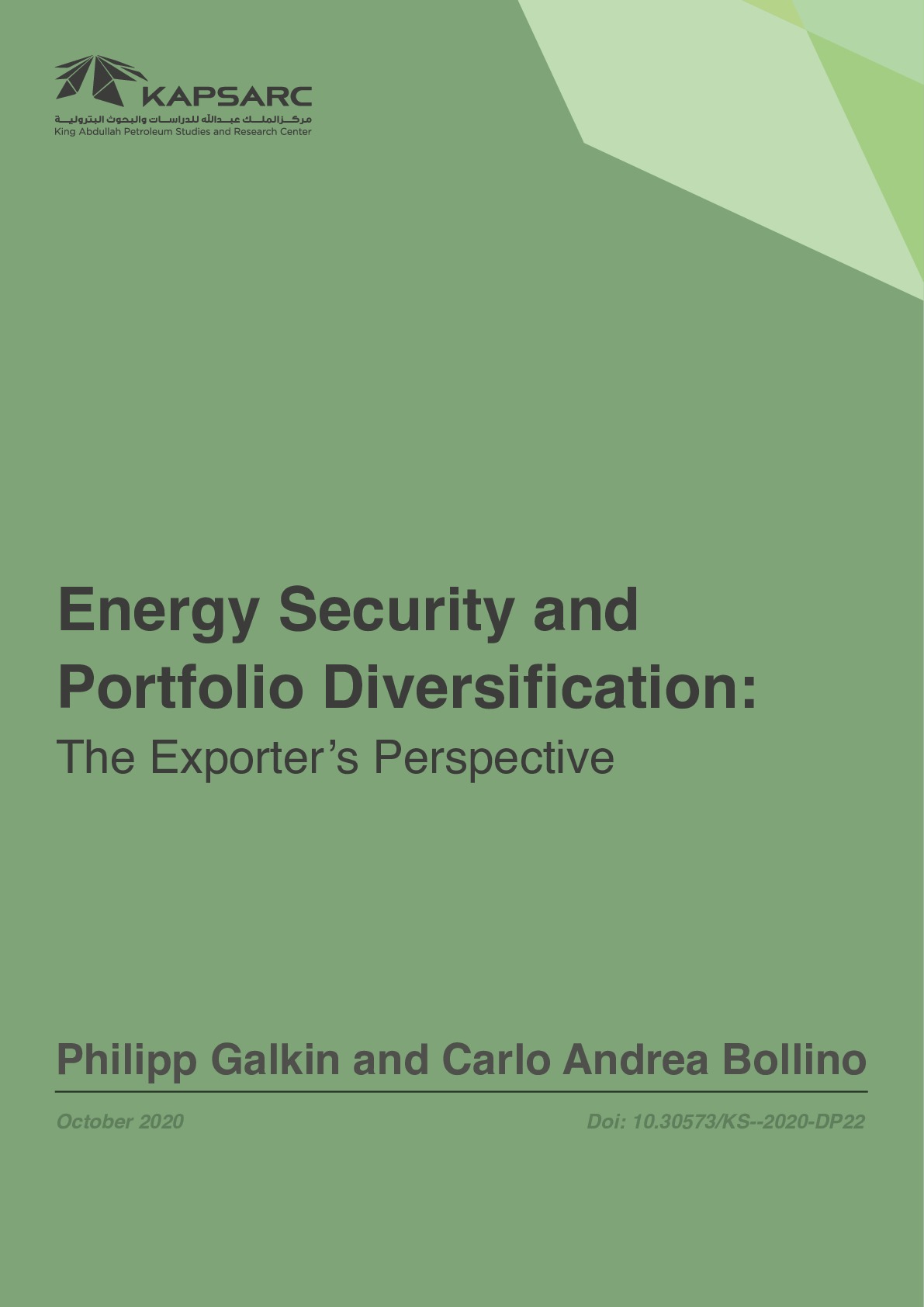 Publication