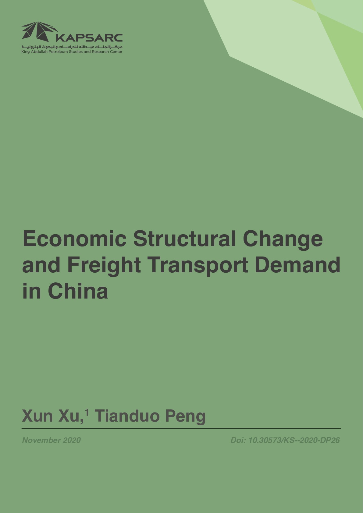 Economic Structural Change and Freight Transport Demand in China