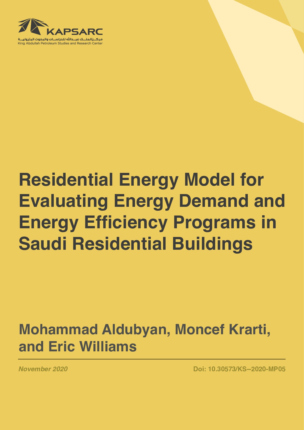 Residential Energy Model for Evaluating Energy Demand and Energy Efficiency Programs in Saudi Residential Buildings