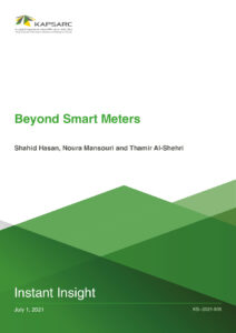 Beyond Smart Meters