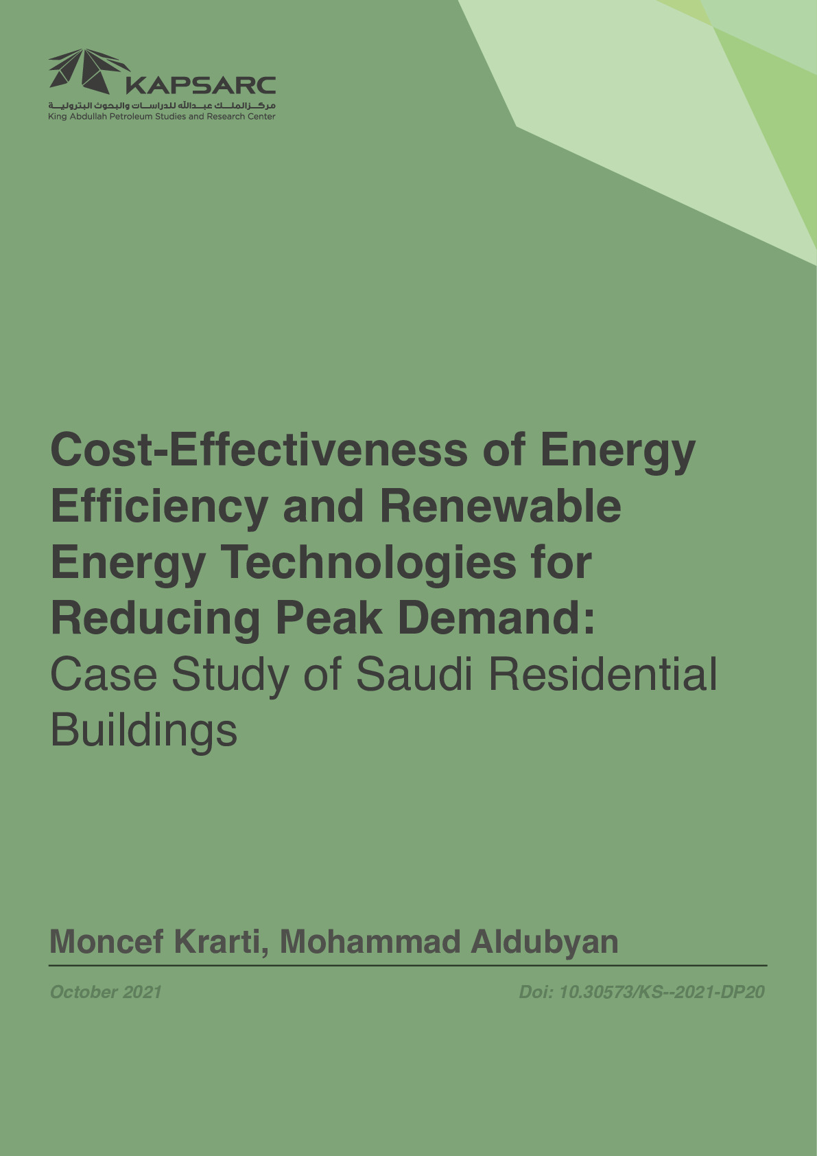Cost-Effectiveness of Energy Efficiency and Renewable Energy Technologies for Reducing Peak Demand