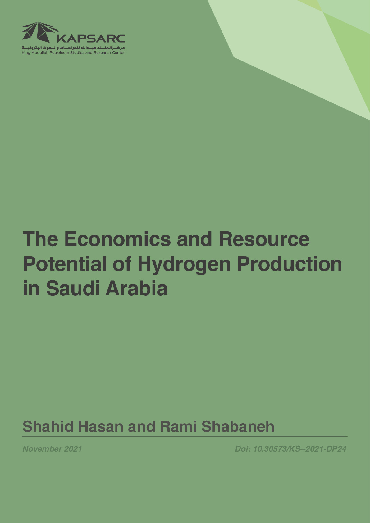 Publication