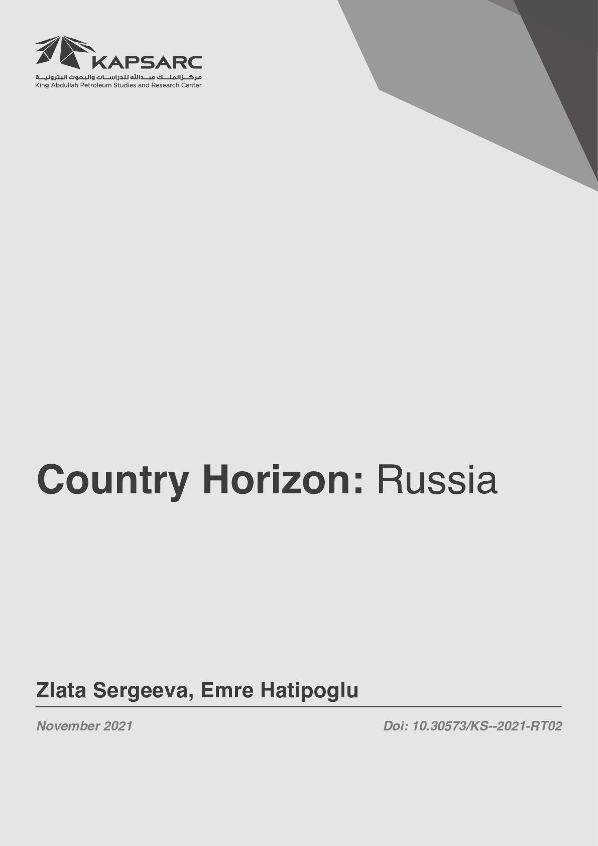 Publication
